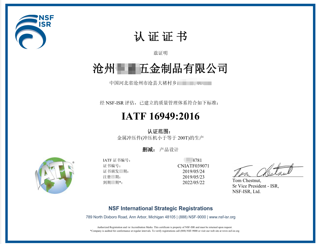 亚洲精品久久久久中文字幕二区