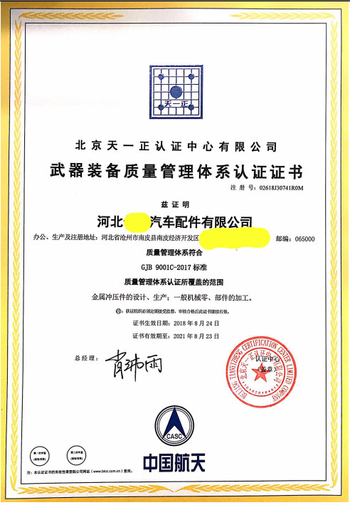 亚洲精品久久久久中文字幕二区