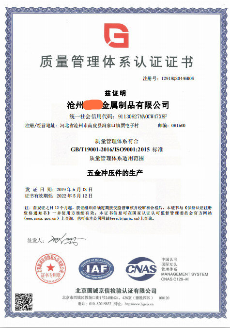 亚洲精品久久久久中文字幕二区